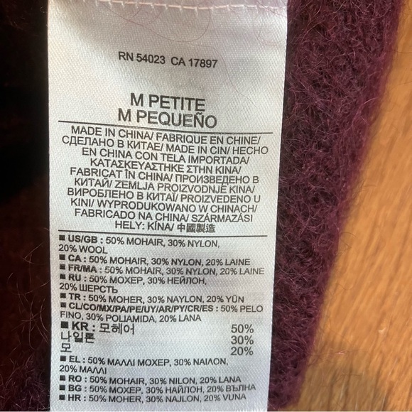 Banana Republic Burgundy Mohair/Wool Blend Sweater (MP) - Picture 3 of 7